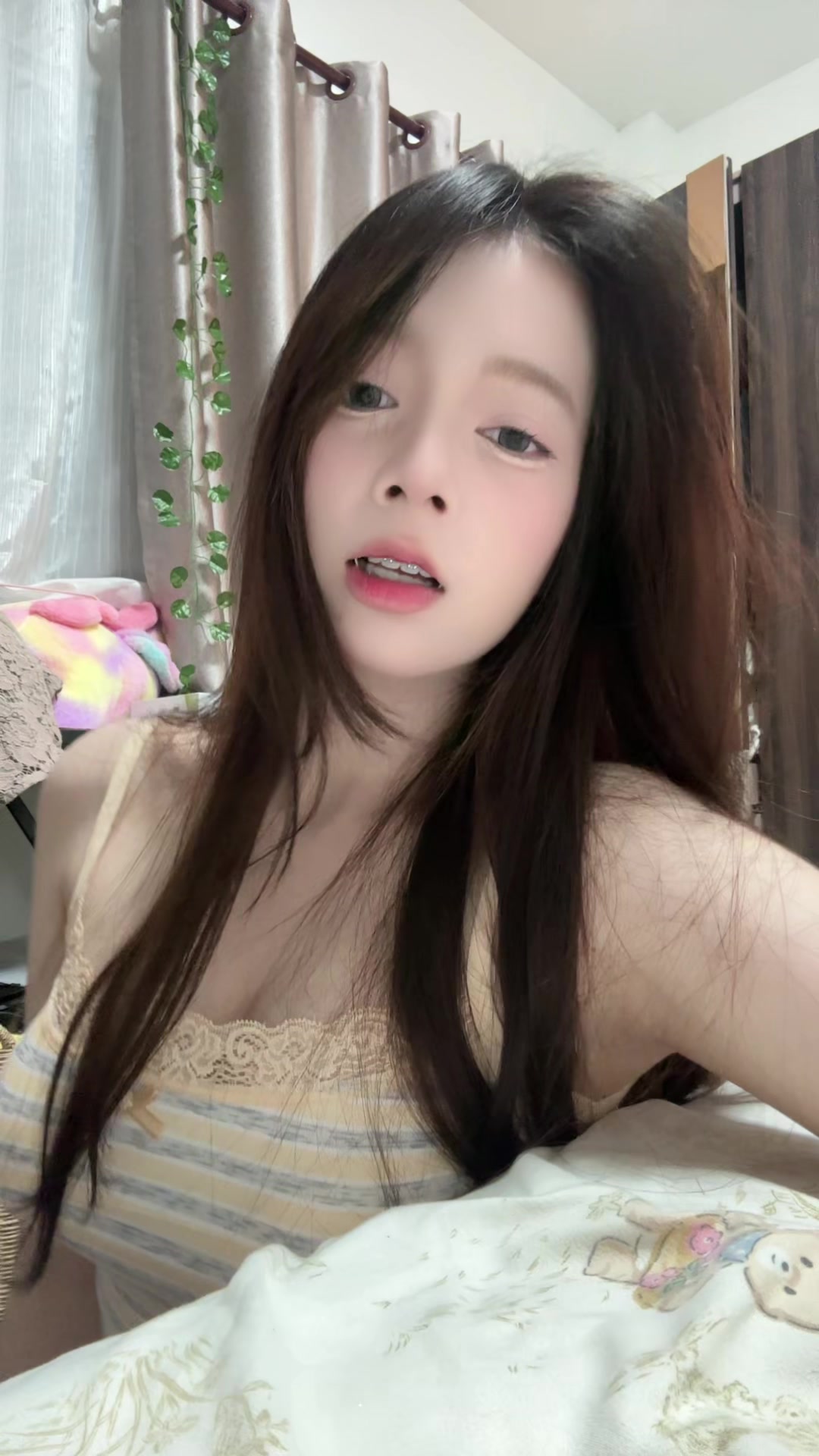 @Saykuganoww