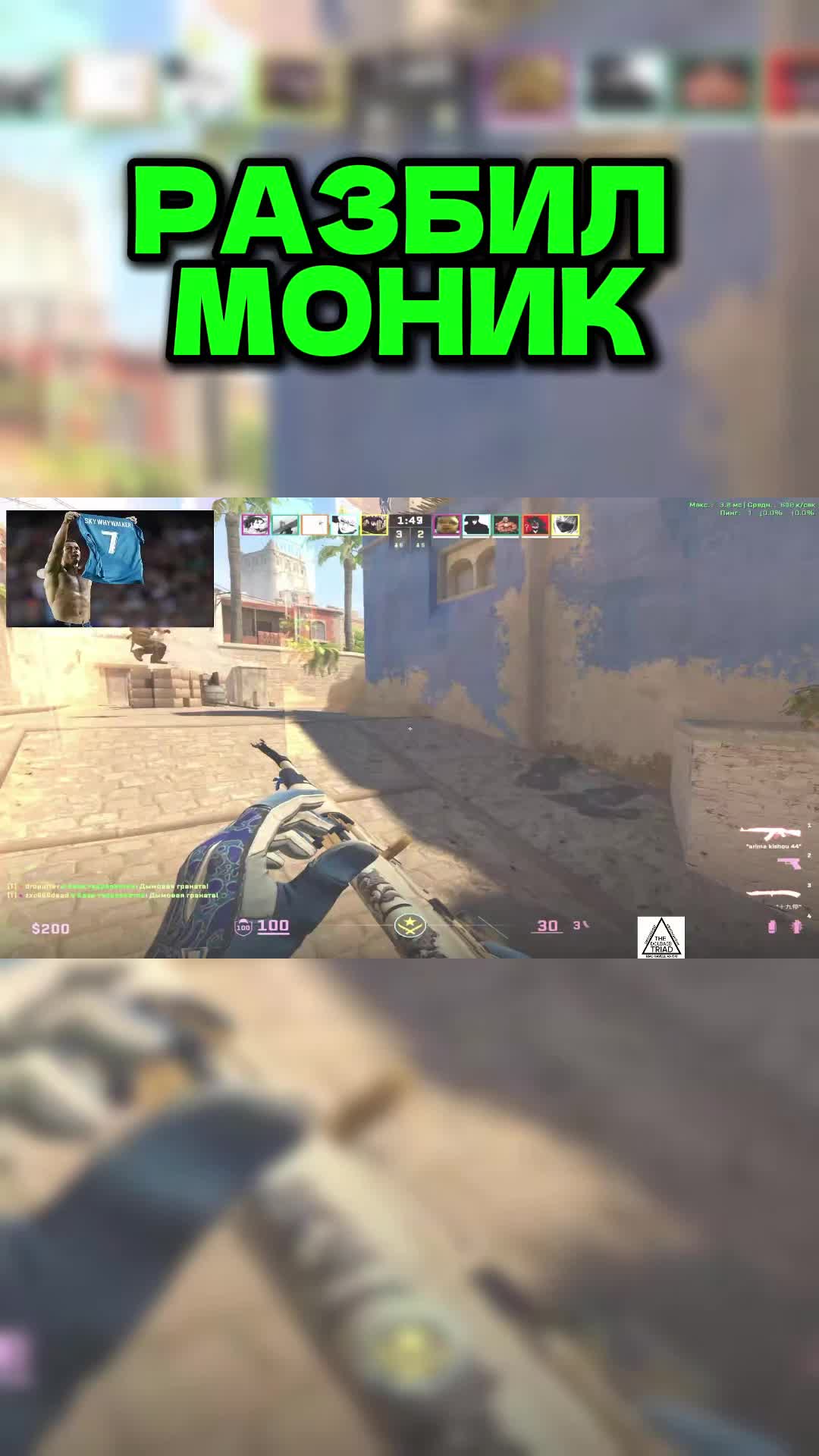 @only_twitch