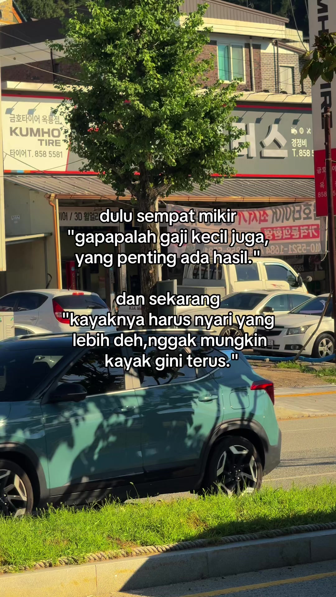 @알겠어