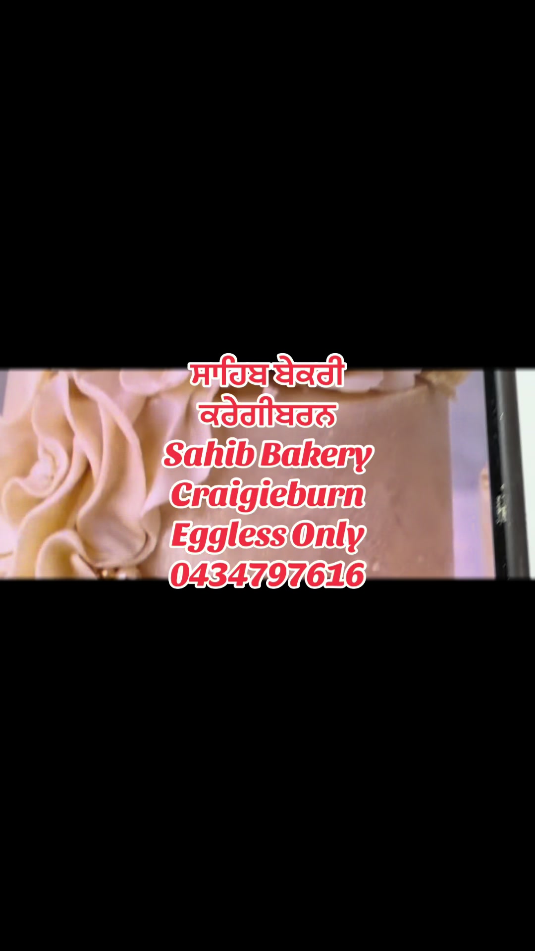 @sahibbakery