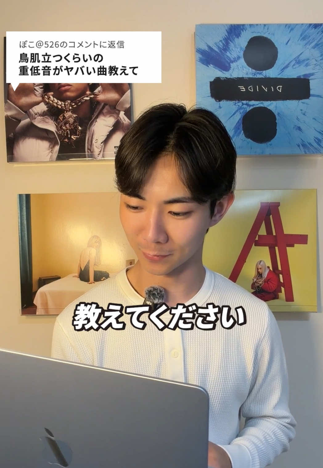@KoU￤洋楽紹介【和訳】
