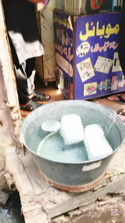 @Moazam Azam