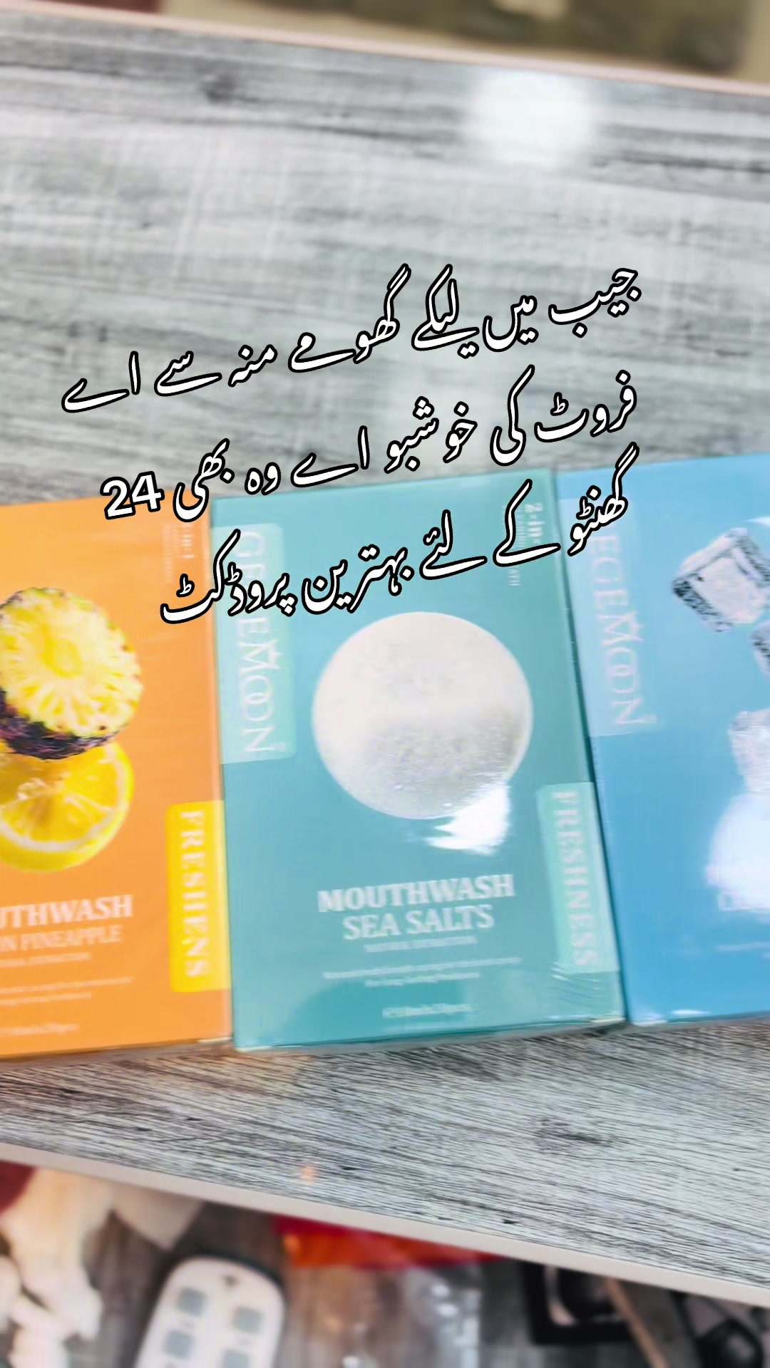 @AKHUNDZADA TRADERS