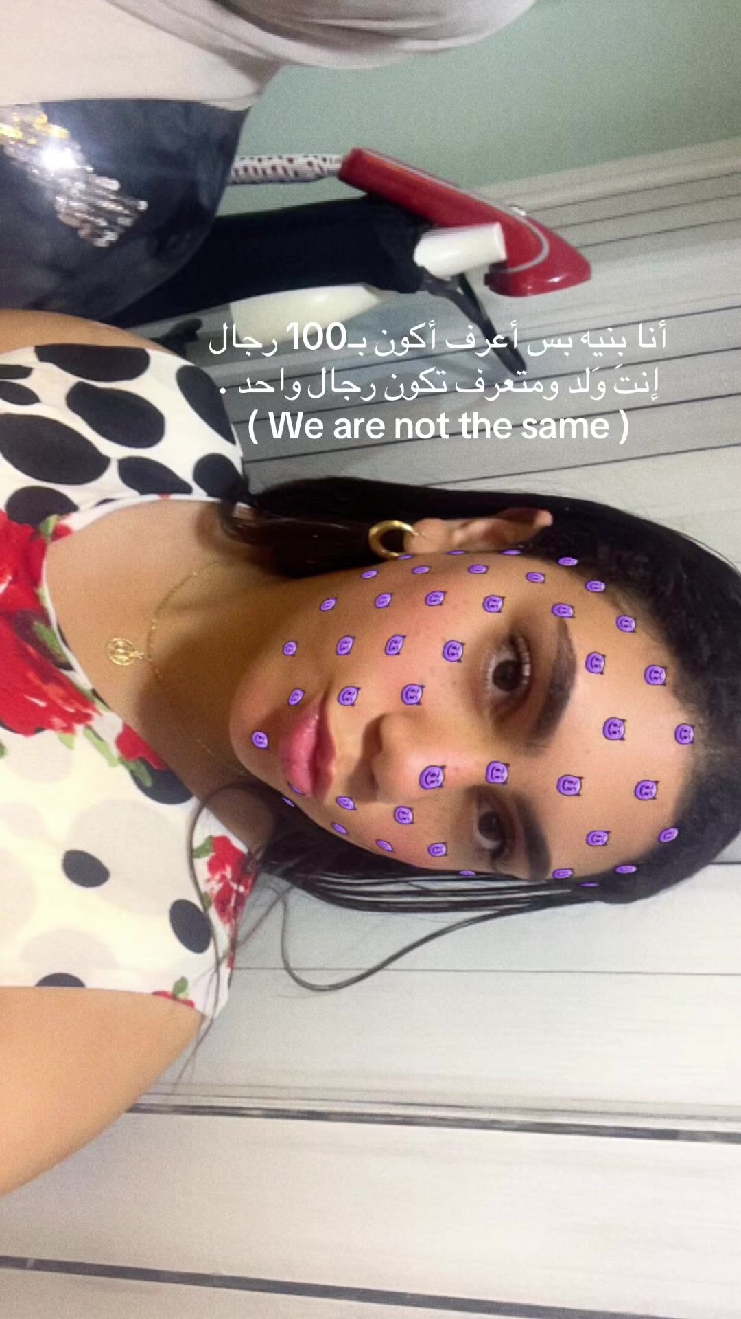 @♛ĹÃṂÃŘ♛