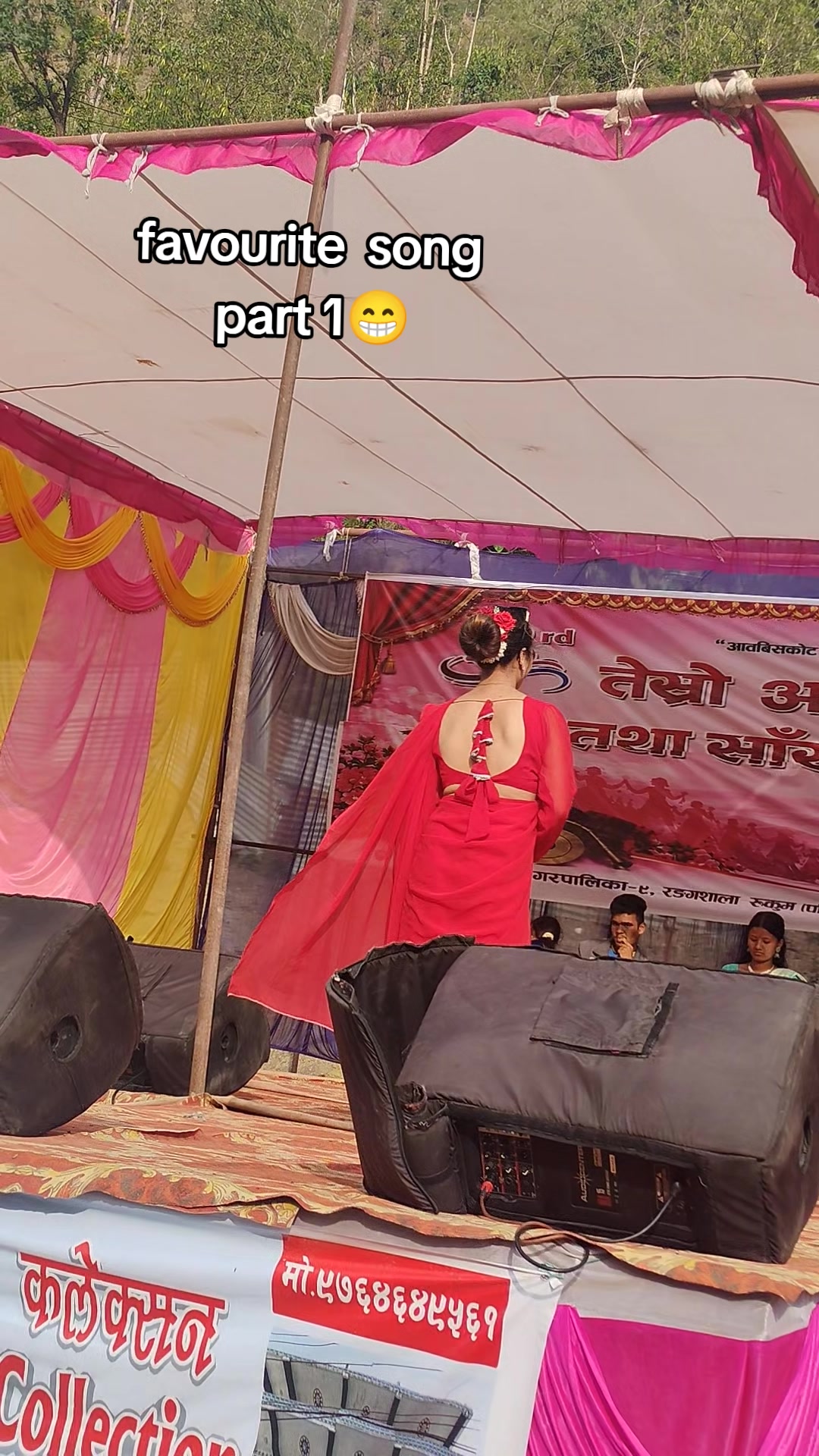 @बिस्मा बुढाथोकी⚔️⚔️