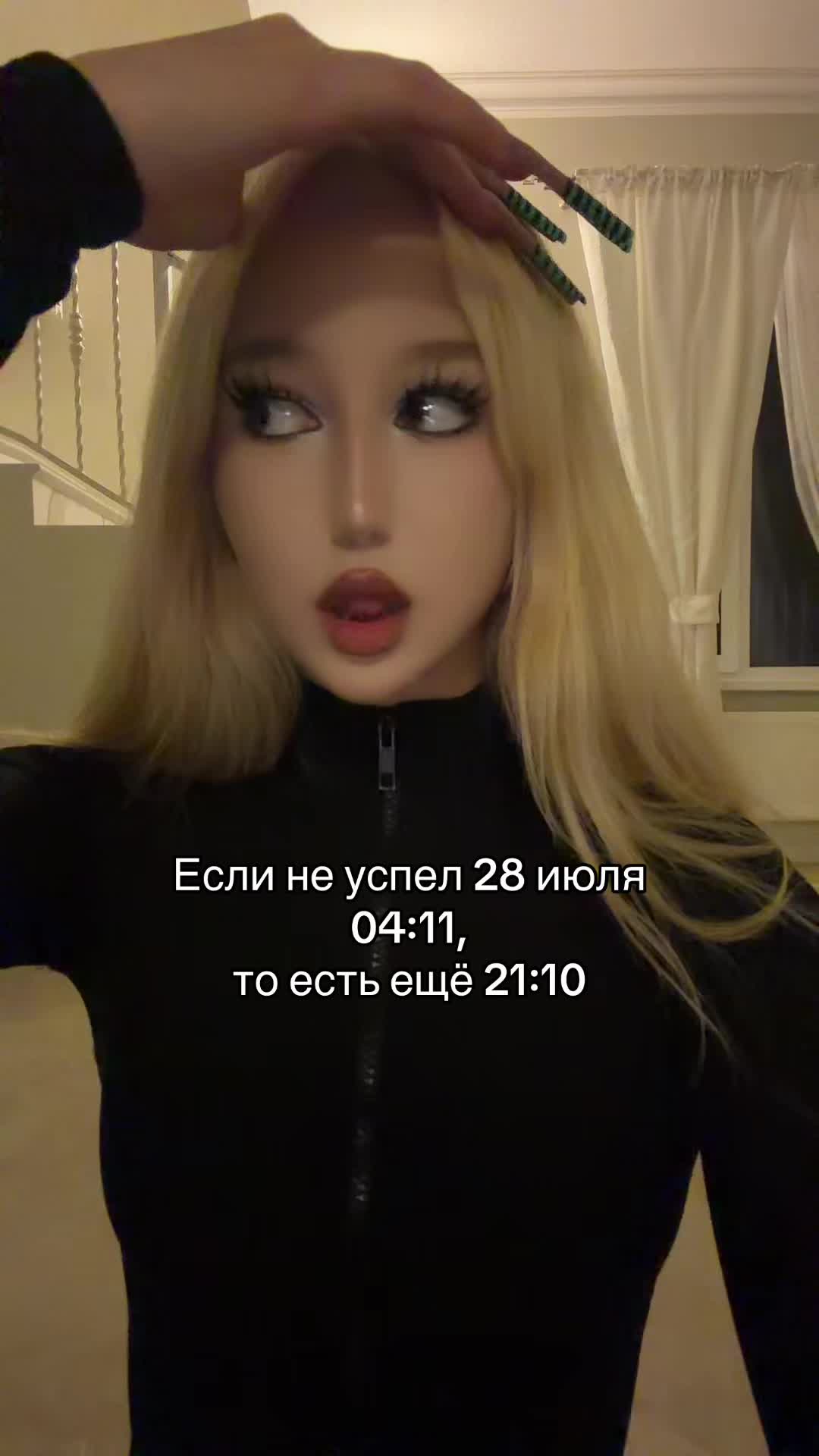 @ксенон
