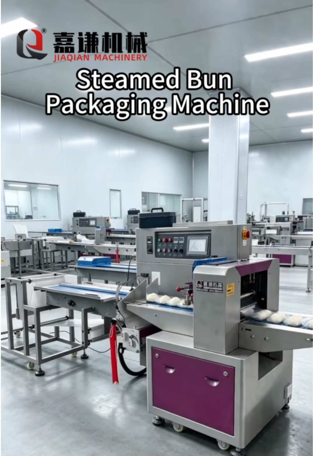 @jiaqian.packagingmachine