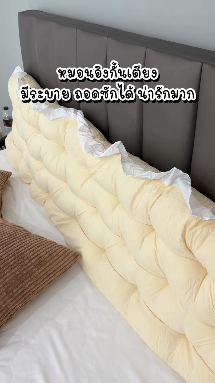 @อุมมีรีวิว🧕🏻