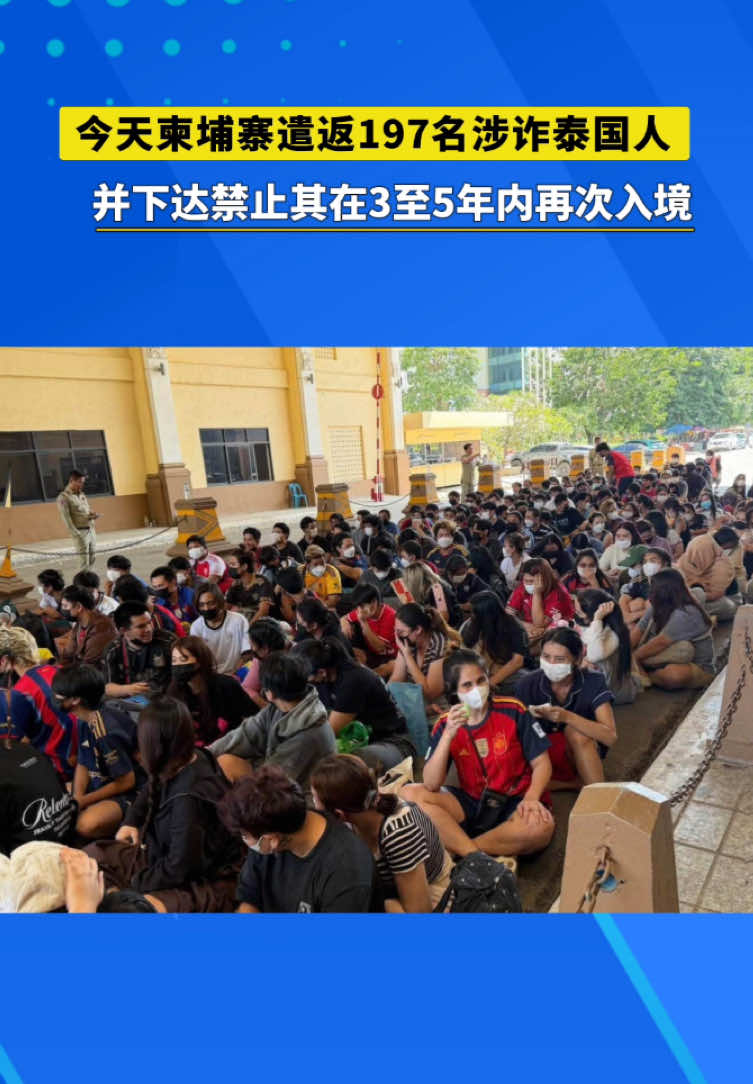 @东南亚华人大事件-小嘉