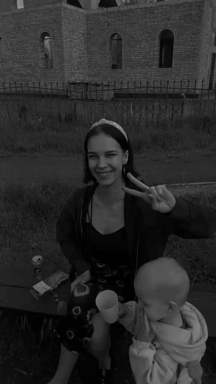 @🖤П_о_Х_у_И_с_Т_к_А🖤