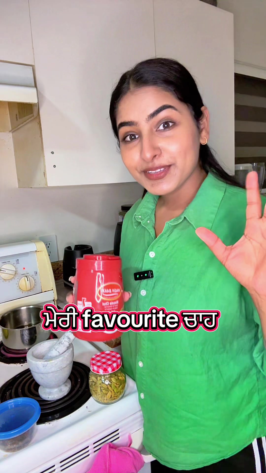 @raman sidhu