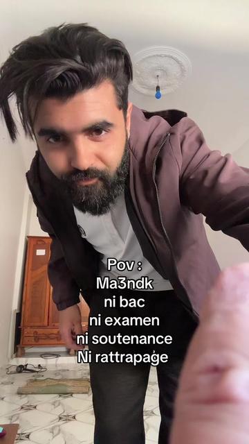 @Amine