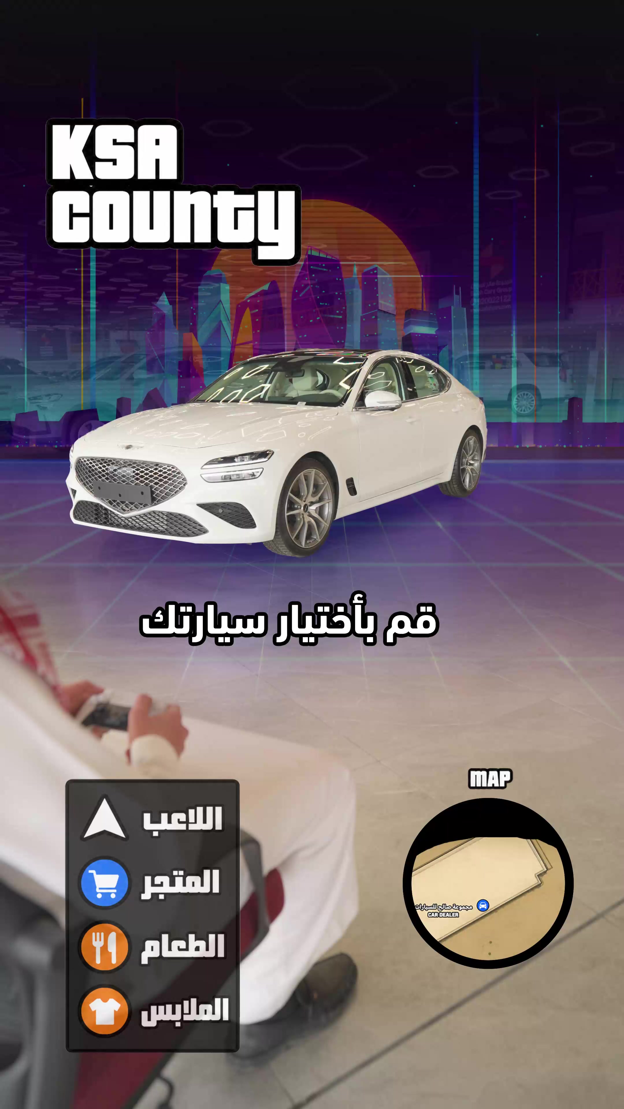 @مجموعة صالح للسيارات