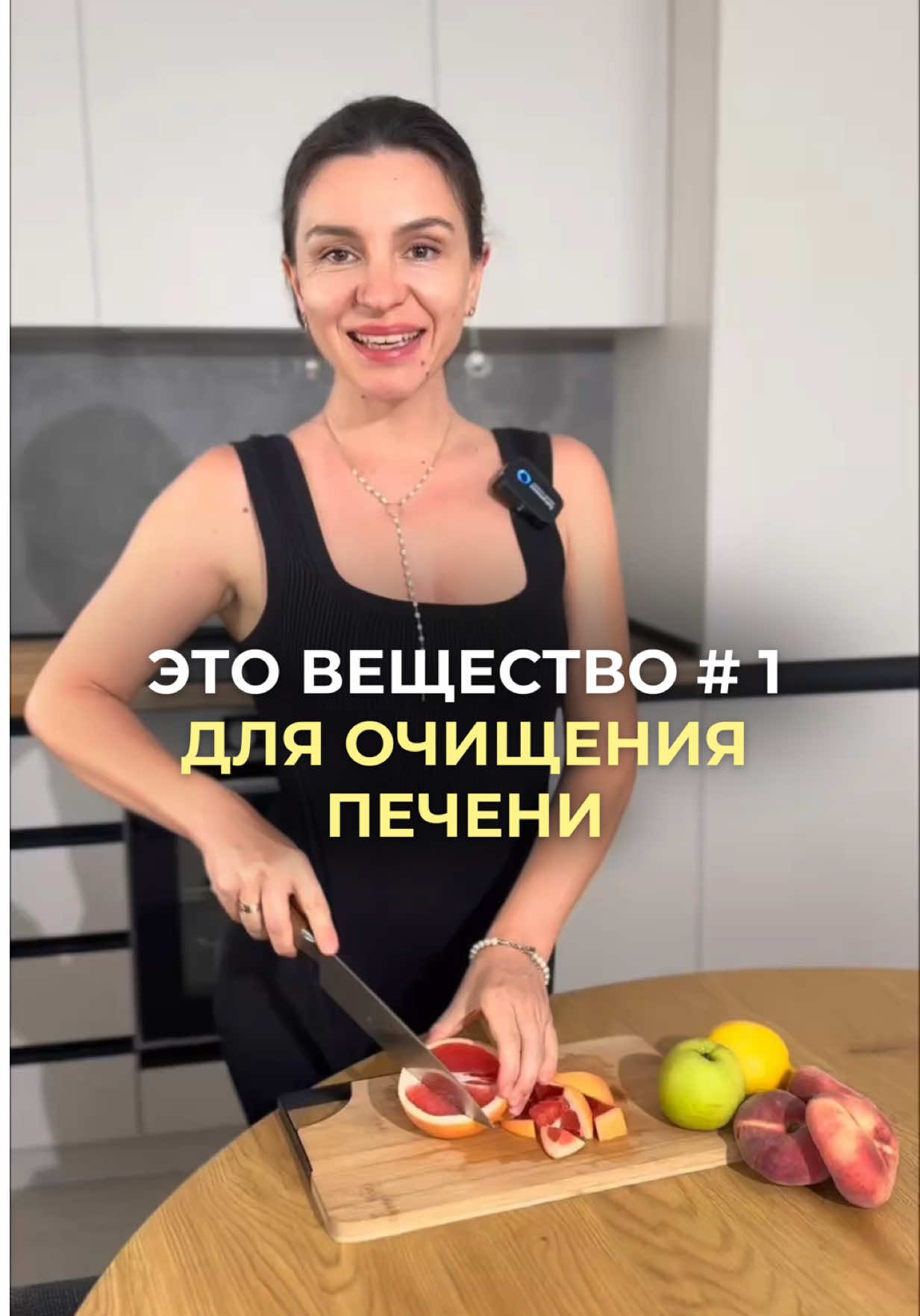 @Анна Гоголева