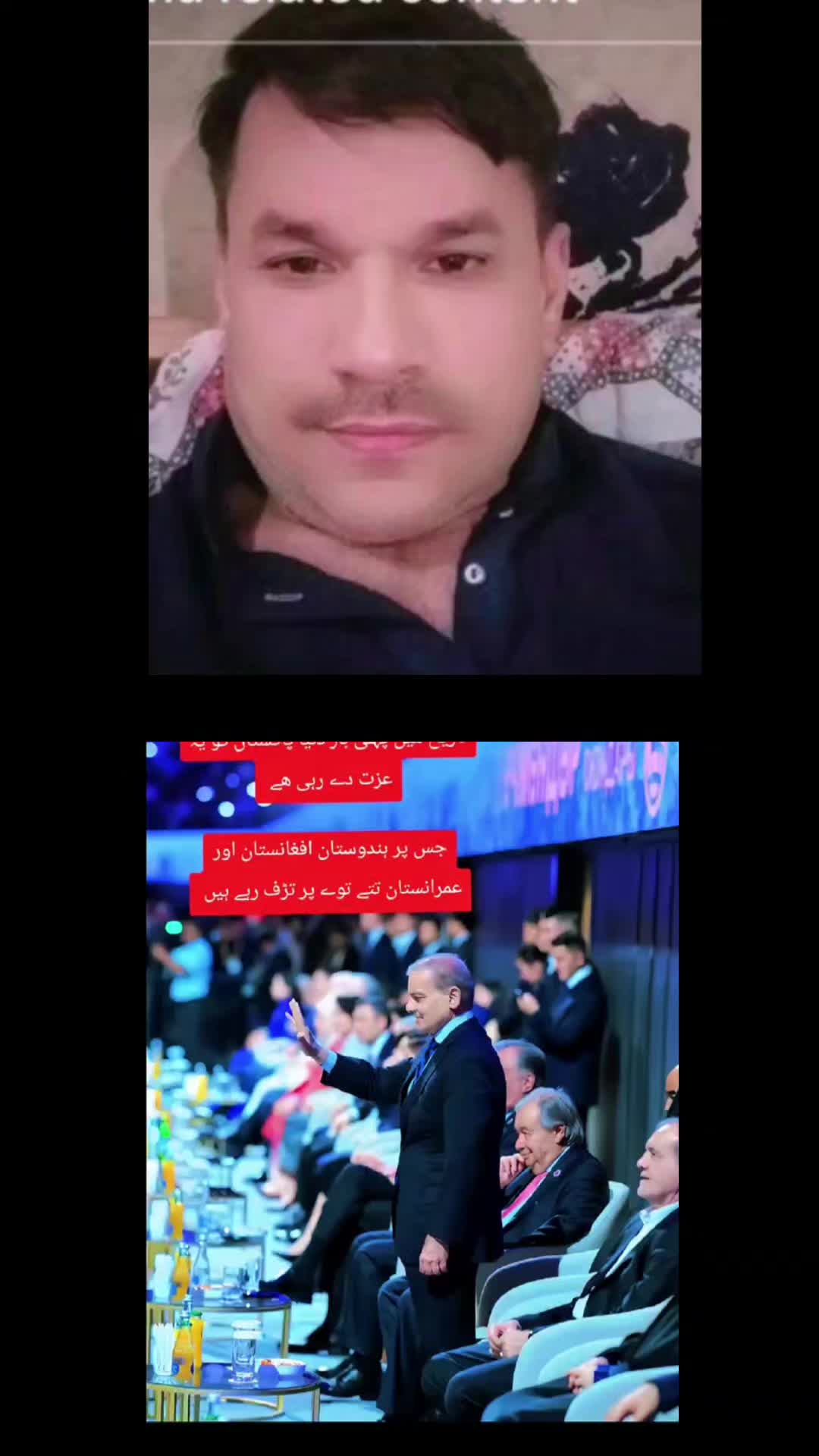 @Asifali