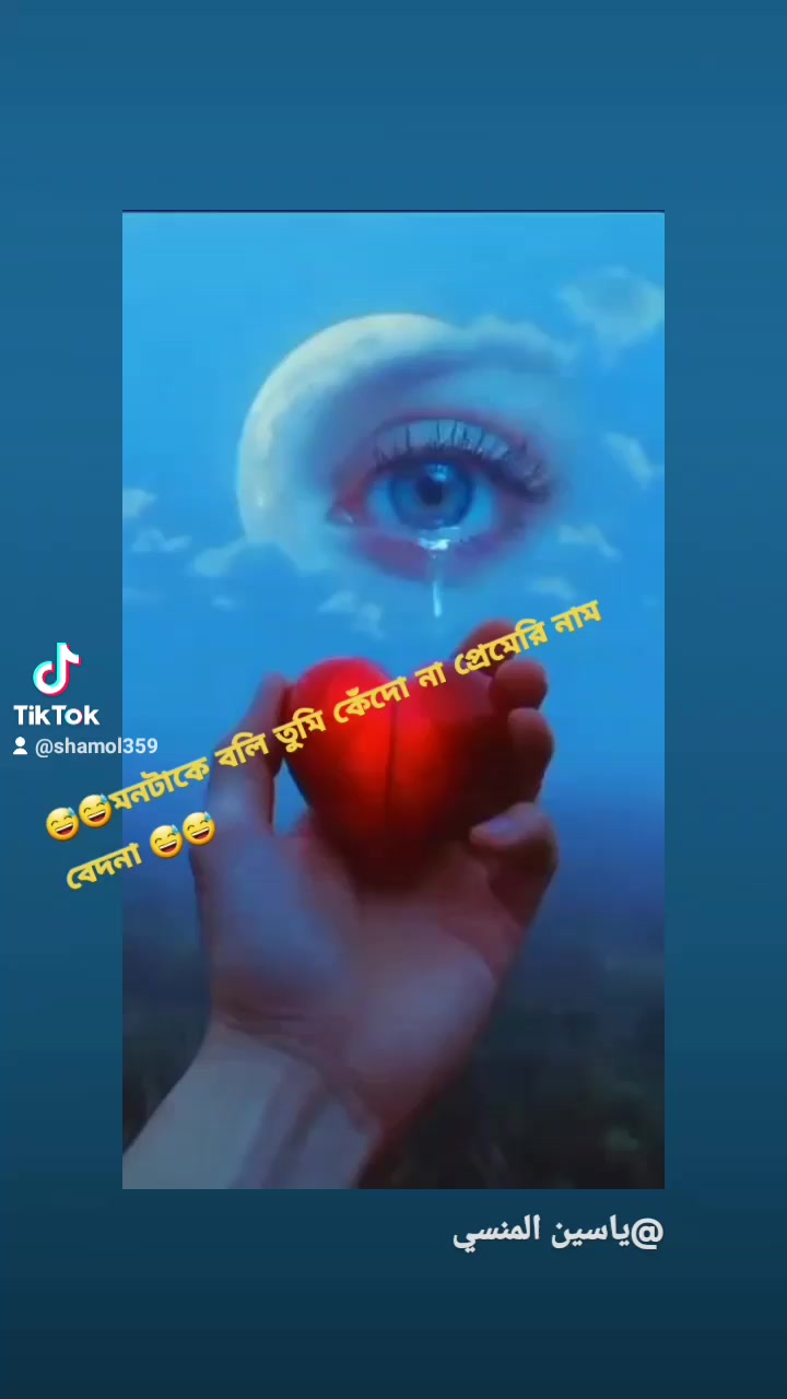 @shamol359🇧🇩🇧🇩 Bangladesh