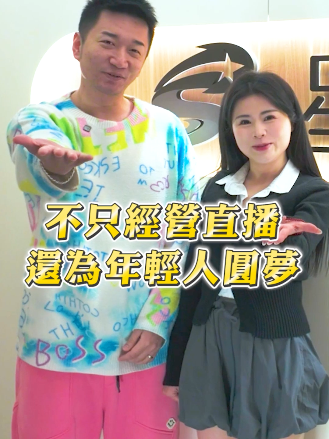@張小魚