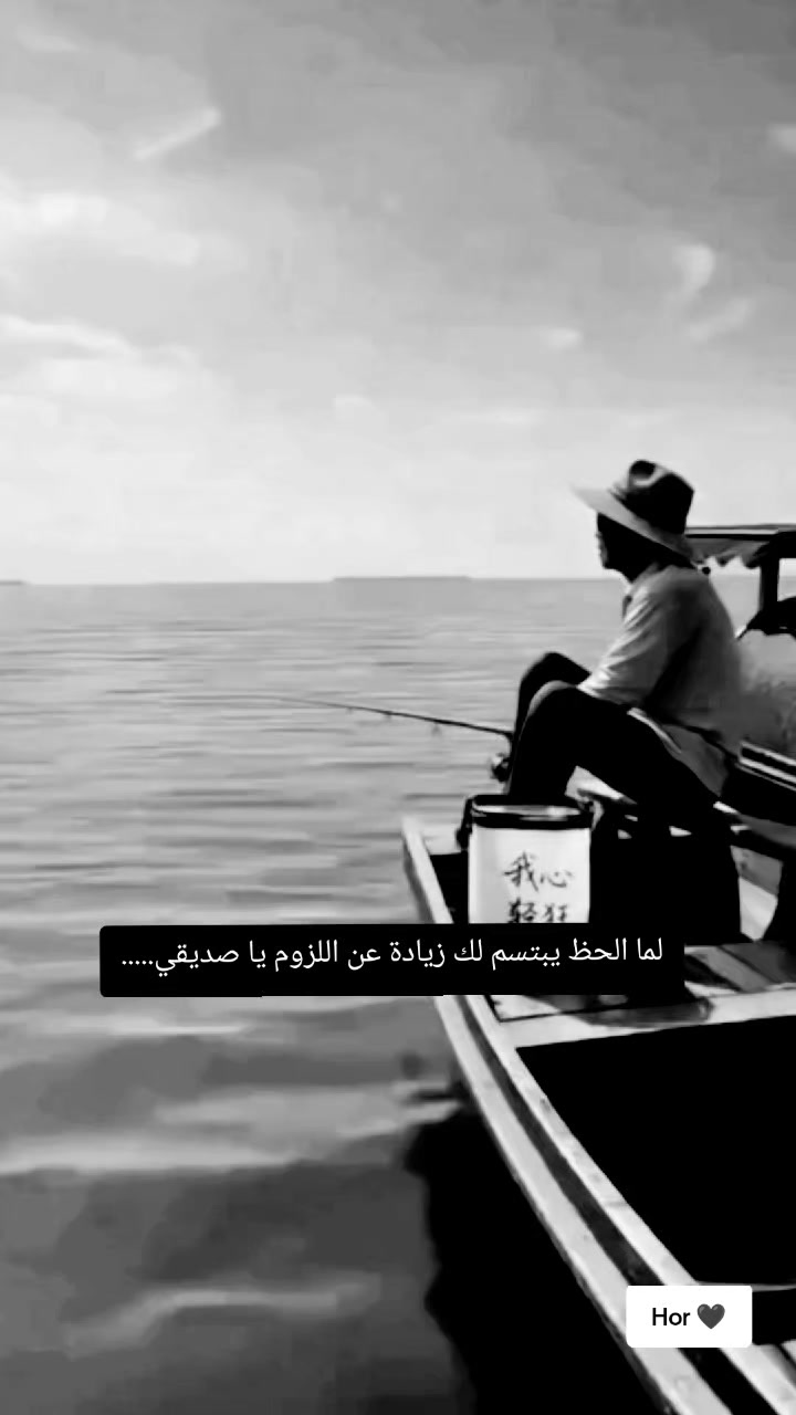 @lحور العين 🌺💕