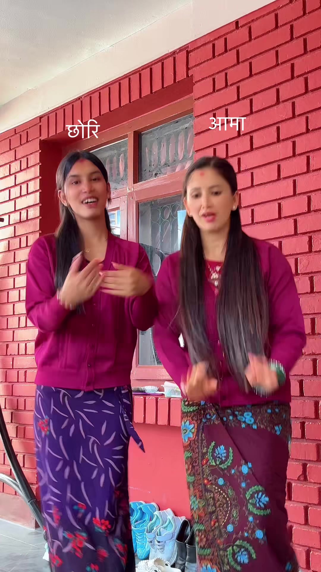 @Aasha Karki