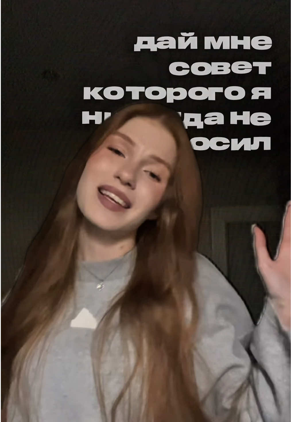 @дурашка буся 𖣂