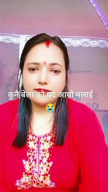@durga rimal