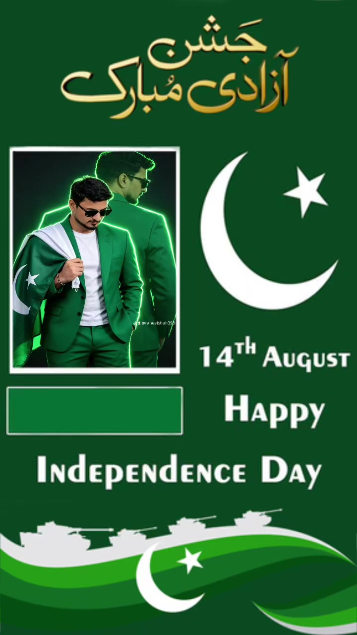 @Raheel shah King 👑