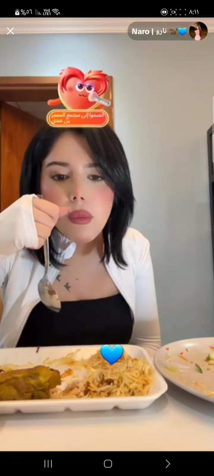 @N💙⭐️سراب ⭐️✝️