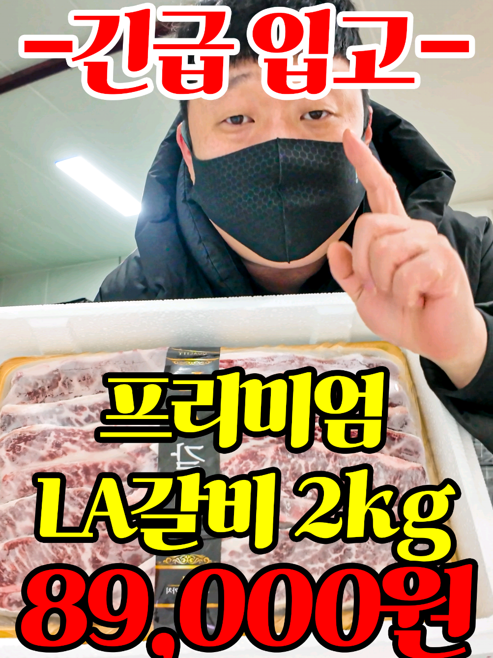 @어부와농부