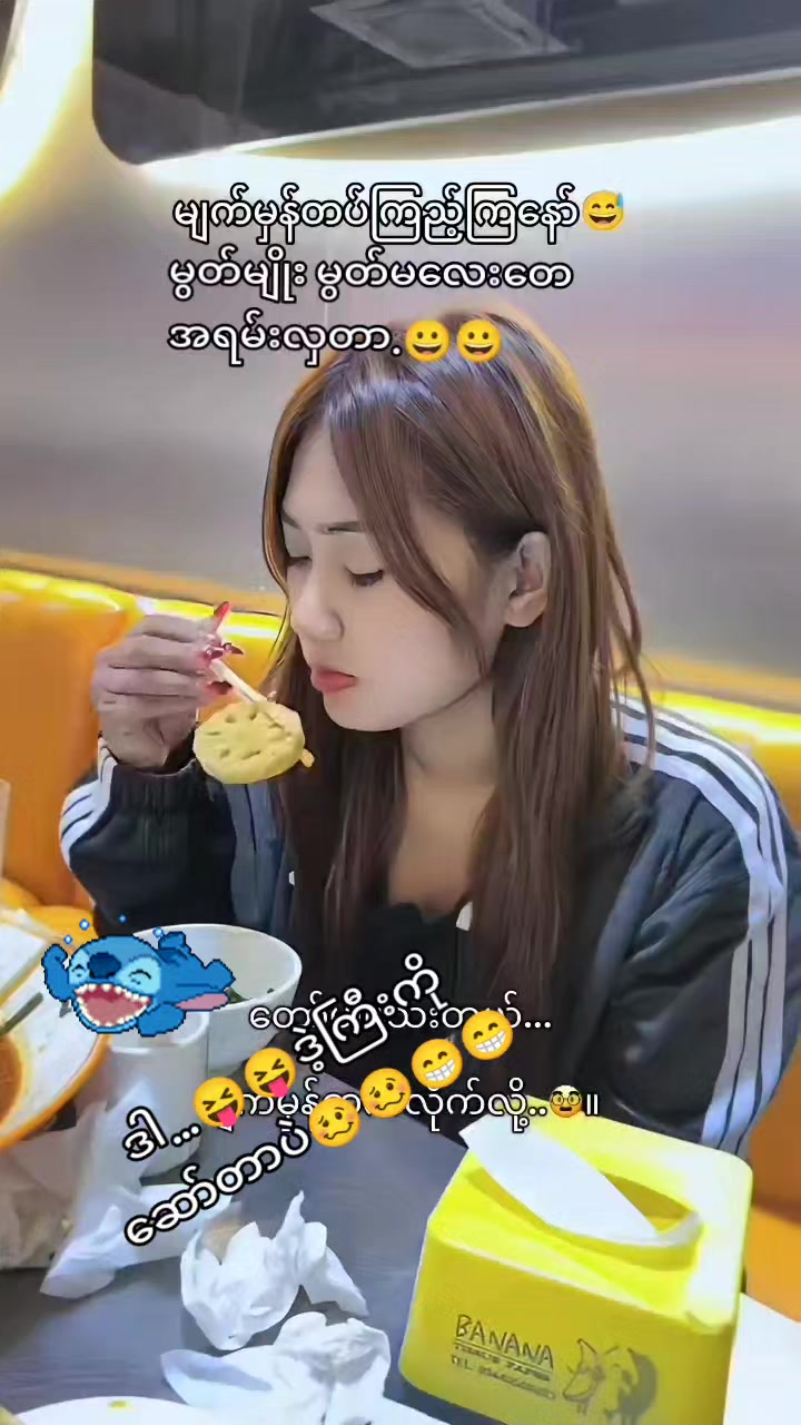 @Kyaw Kyaw Win