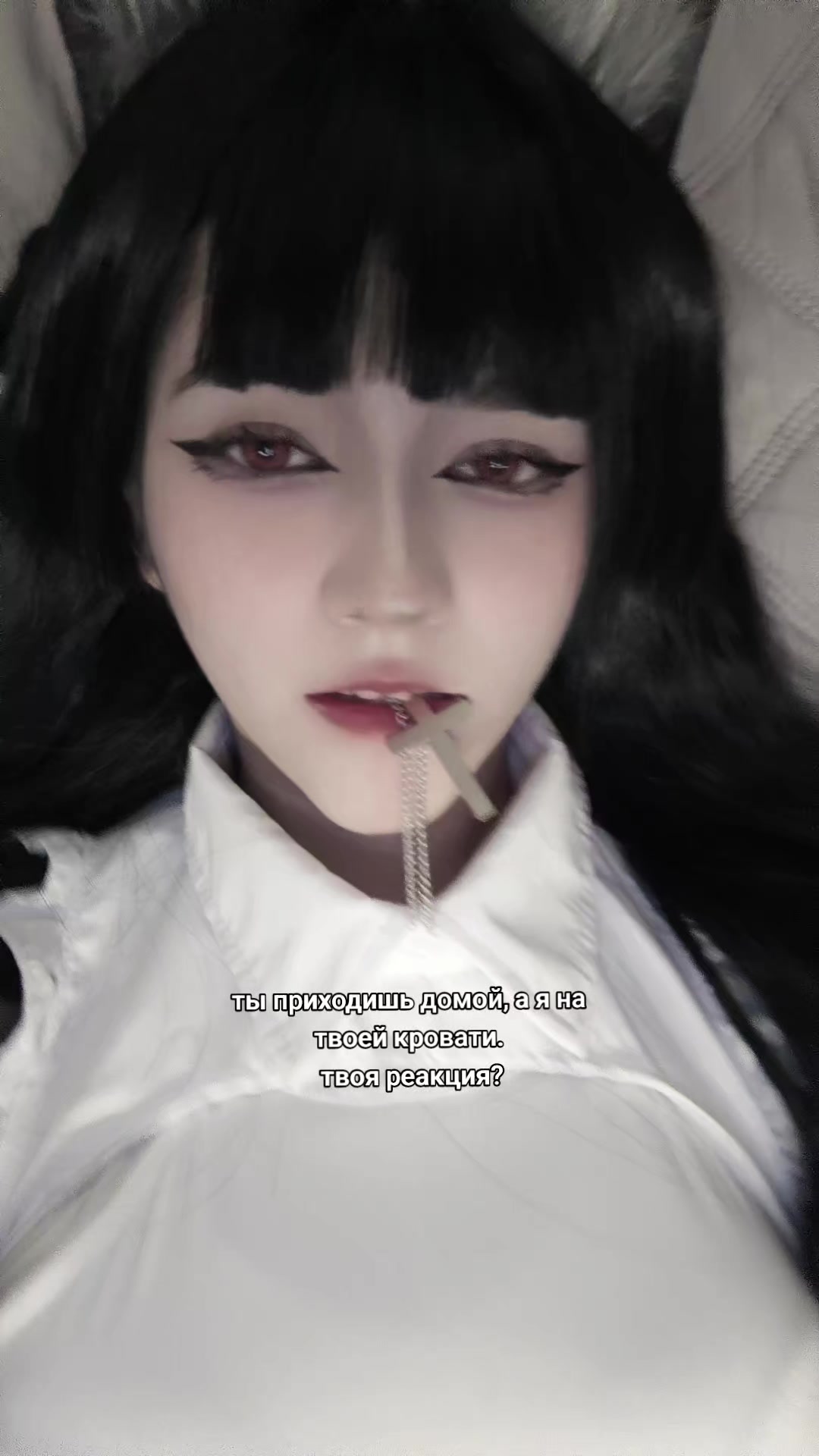 @тгк: Таверна Люмин