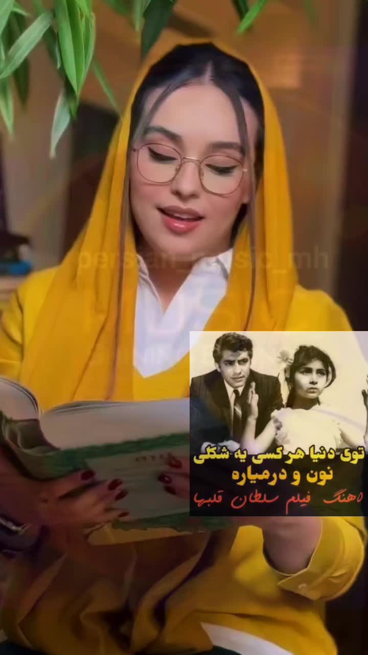 @persian_music