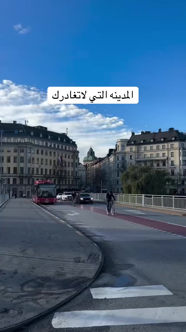 @فايز حول العالم