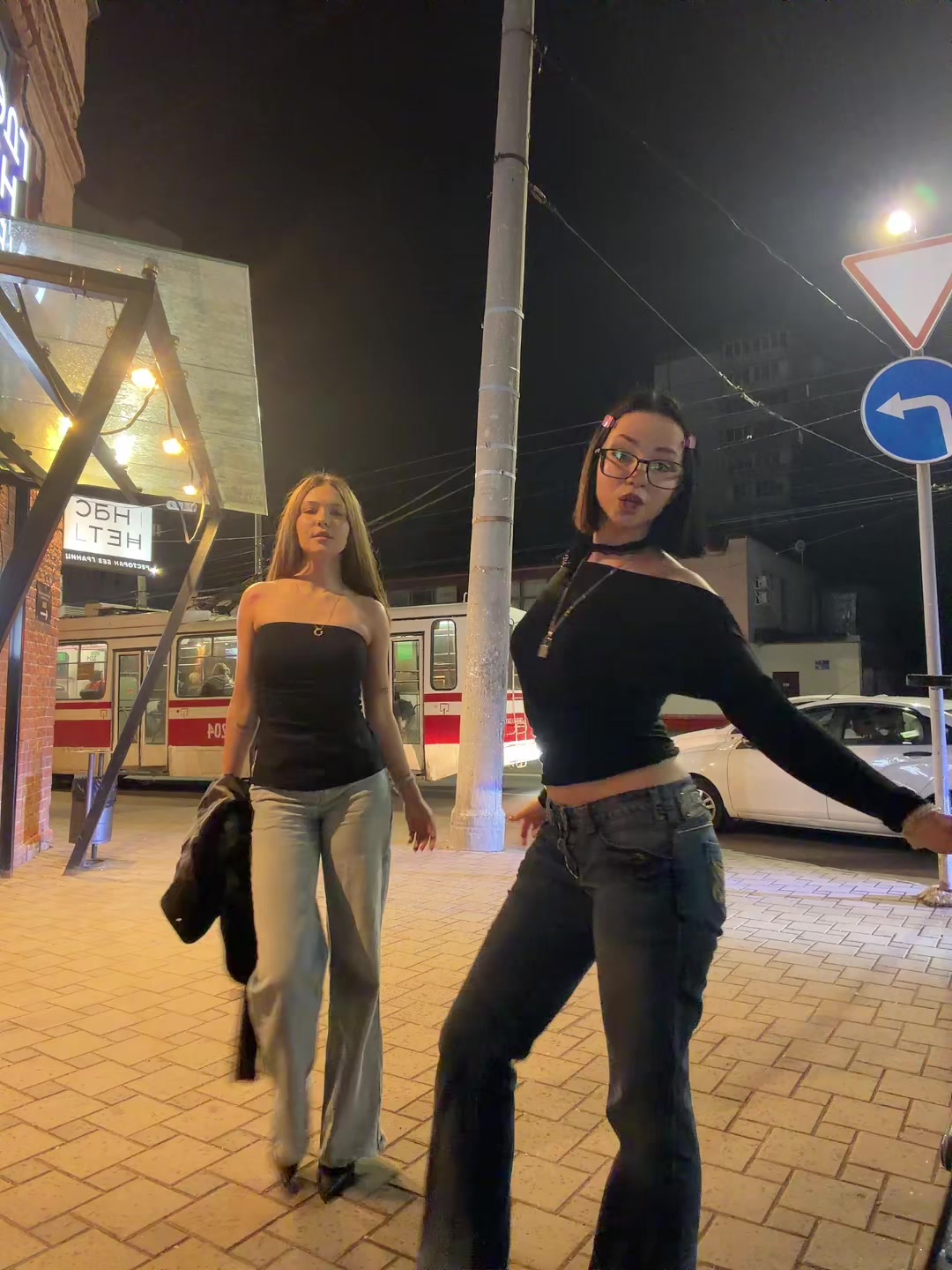 @sofya✡️🪬
