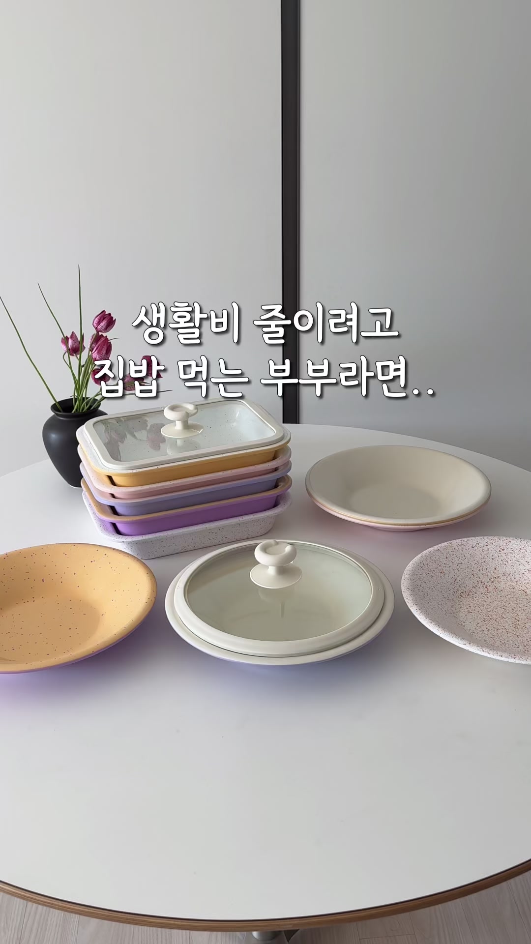 @샐러드리