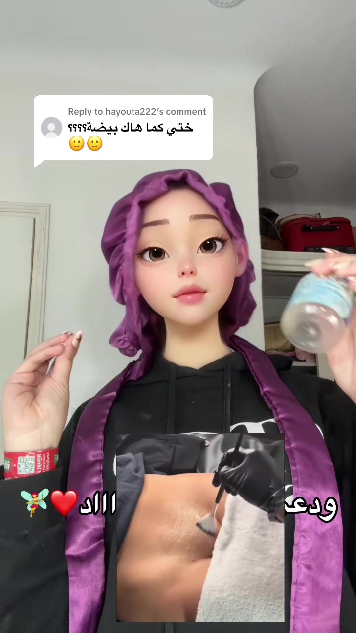 @Dr 👩⚕️ | UGC Creator🇩🇿