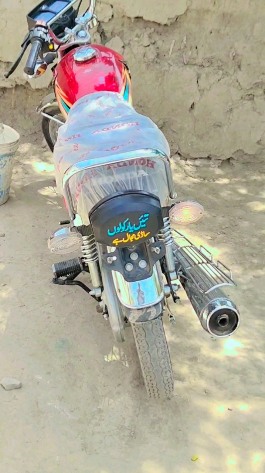 @Gujjar Saehen 🦅🦅🦅🦅🥷🥷