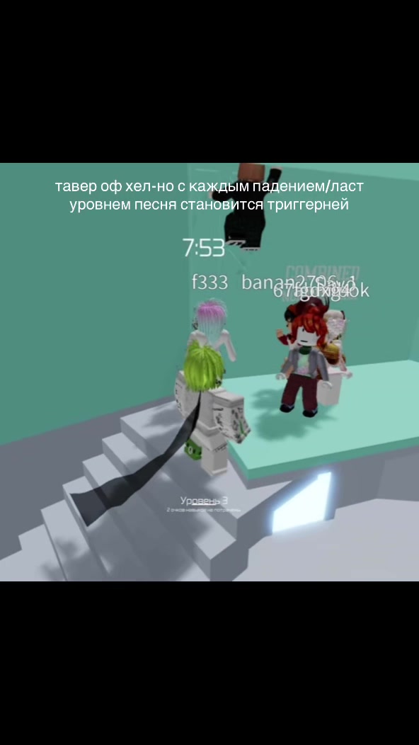 @scaryway