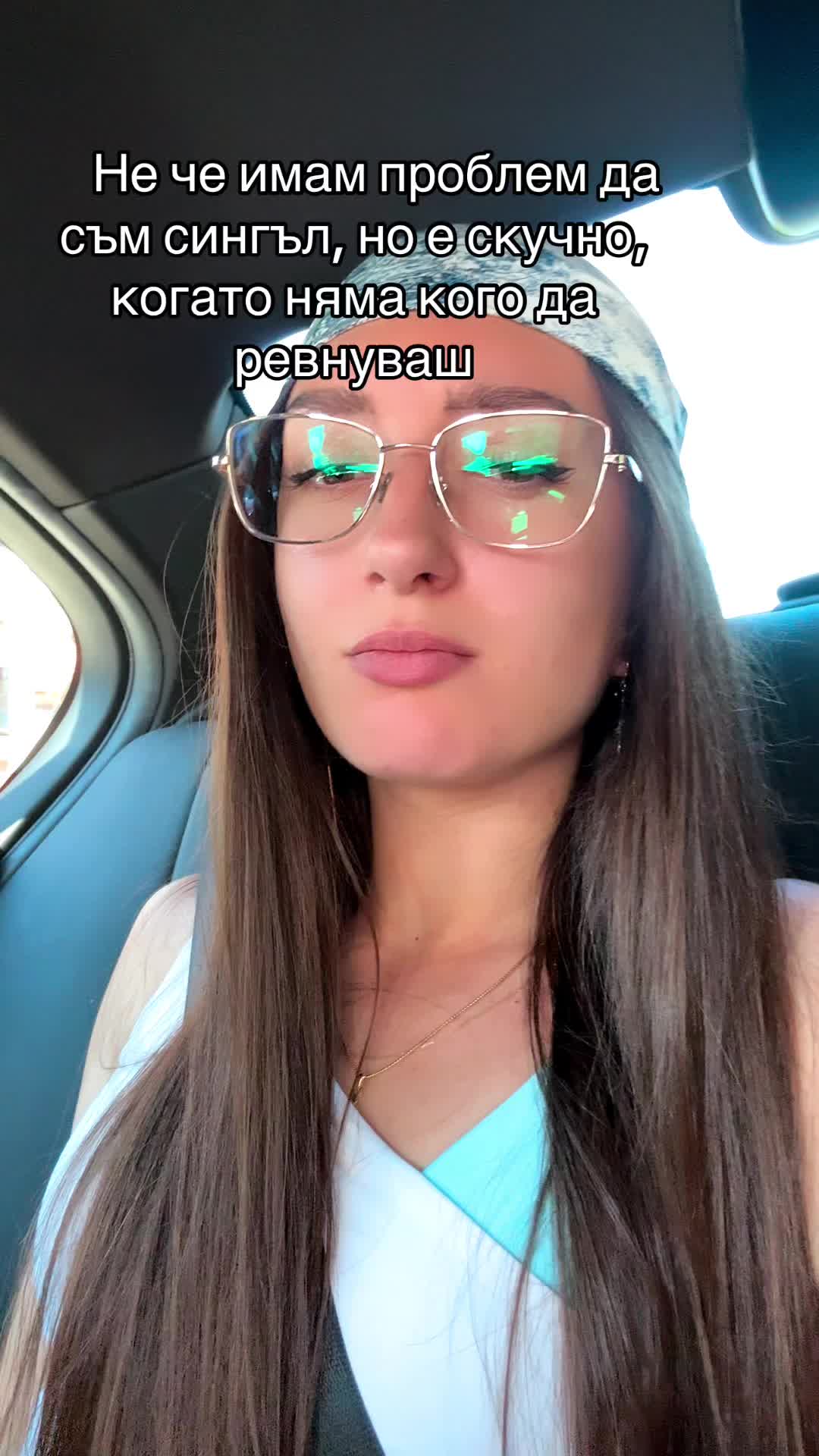 @Valentina Ilieva