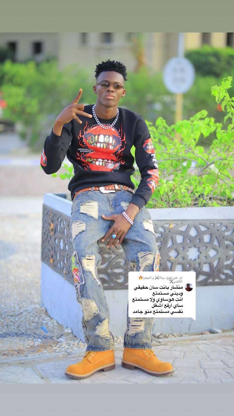 @منشار بانت ☠️☠️