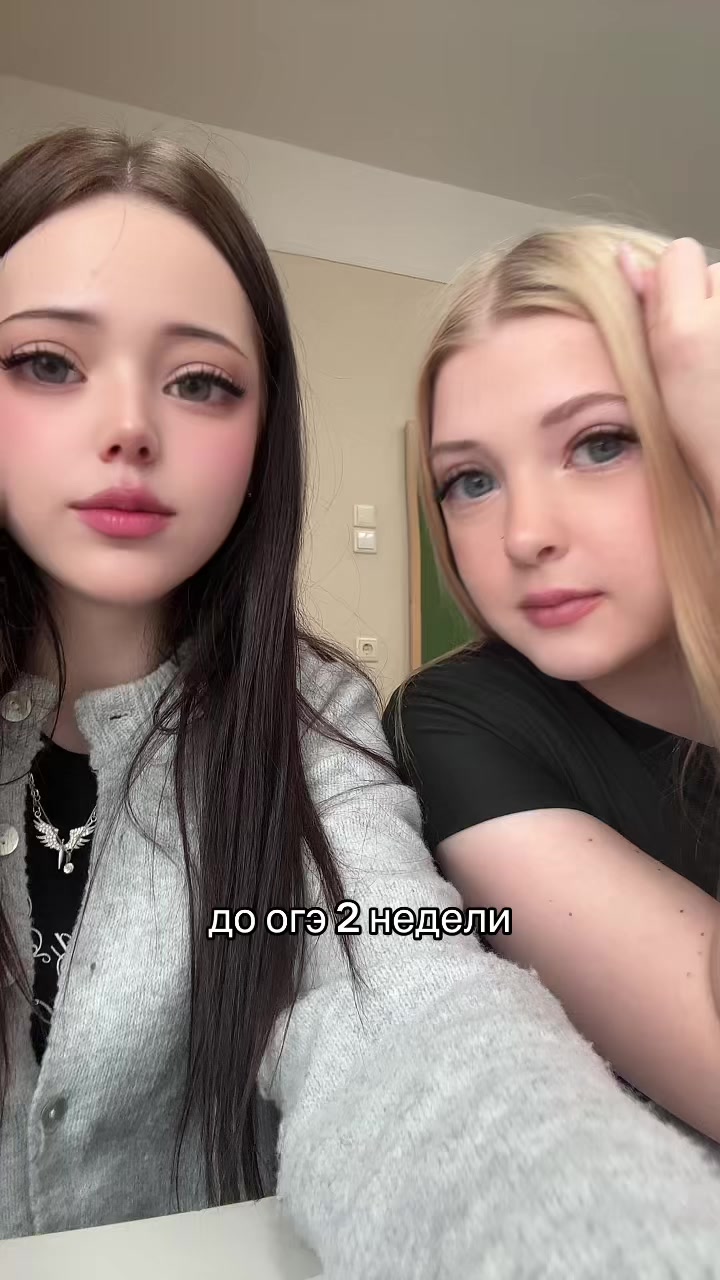 @тгк : живая настяо#МСРБ