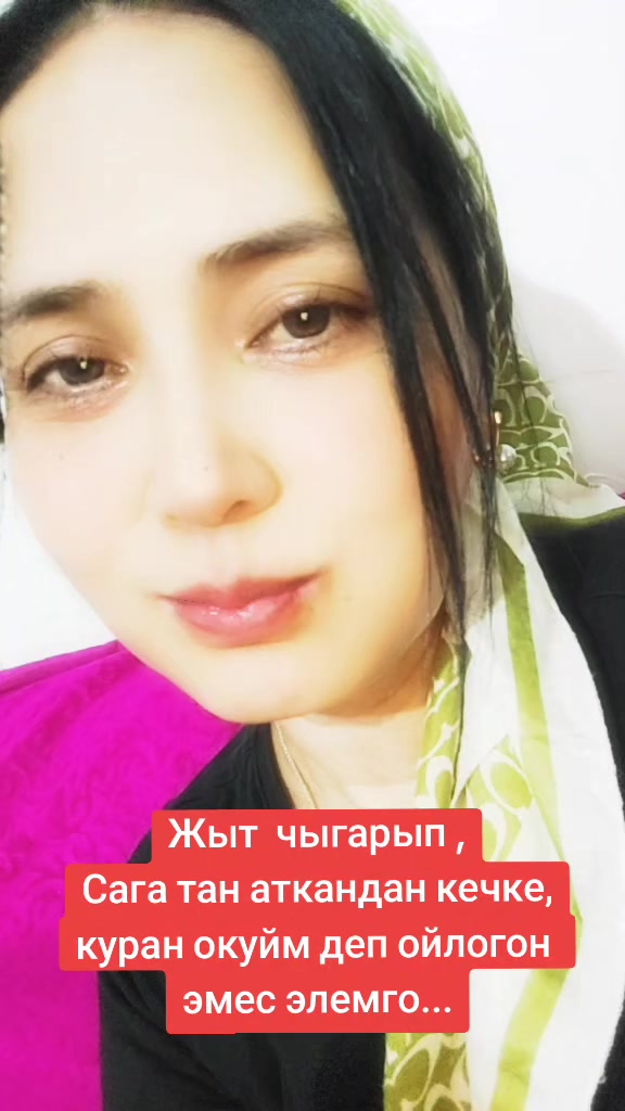 @💫💥Zhyparkul