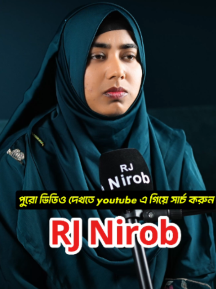 @RJ Nirob