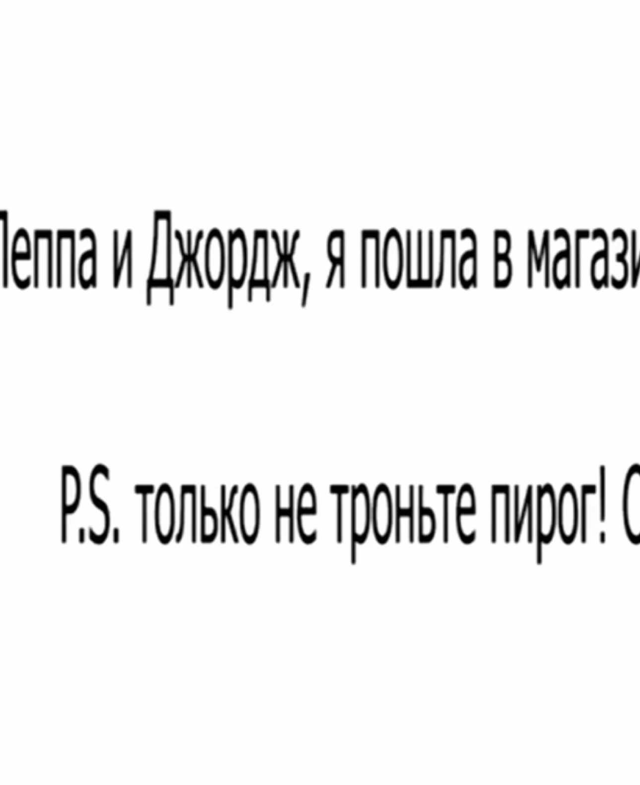 @МИСТЕР ПОНЧИК 🍩