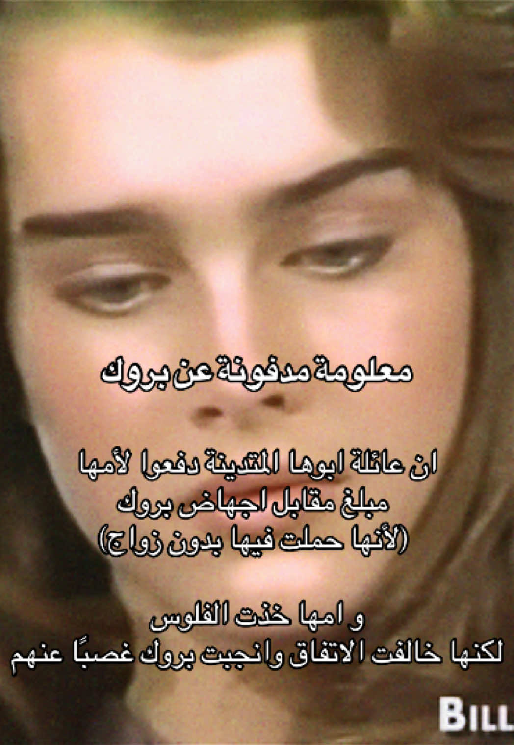 @أثينا 𝜗ৎ