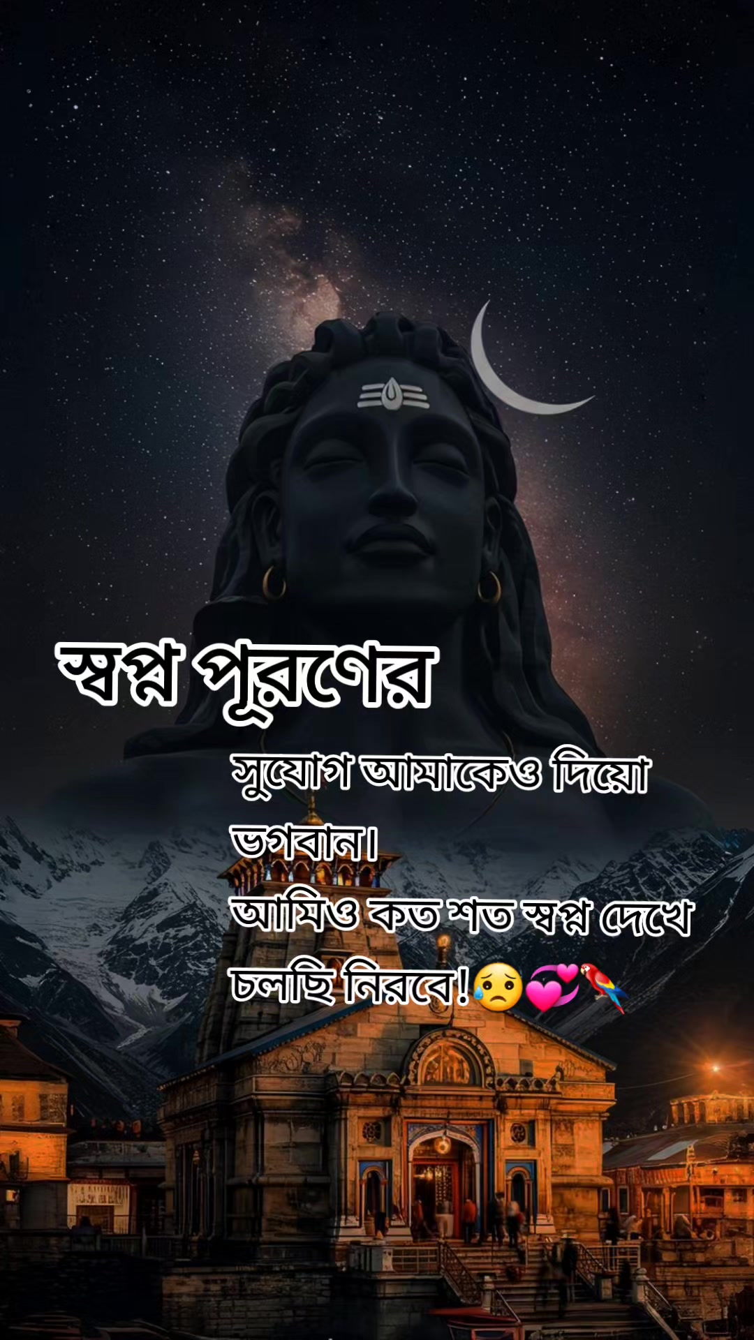 @♥ღ𝓼𝓾𝓫𝓻𝓸❥𝓼𝓸𝓻𝓷𝓪♡♥