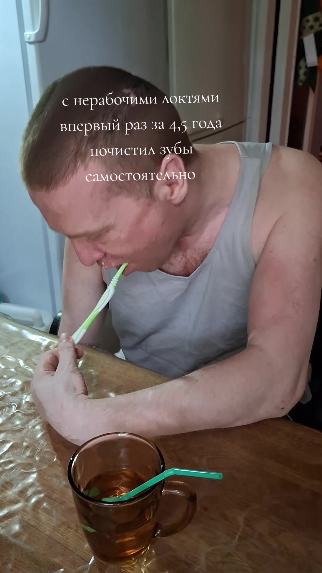 @Андрей