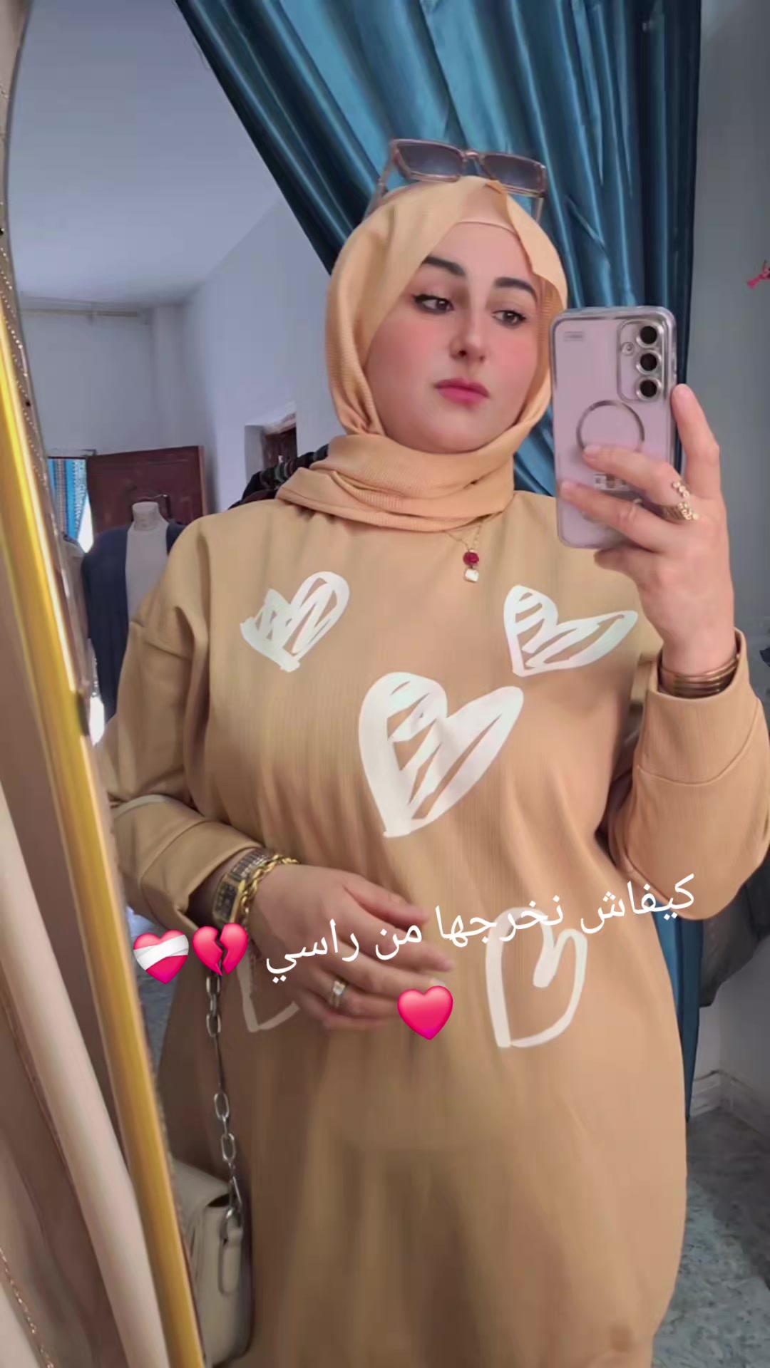 @Mouna Boussouibaa