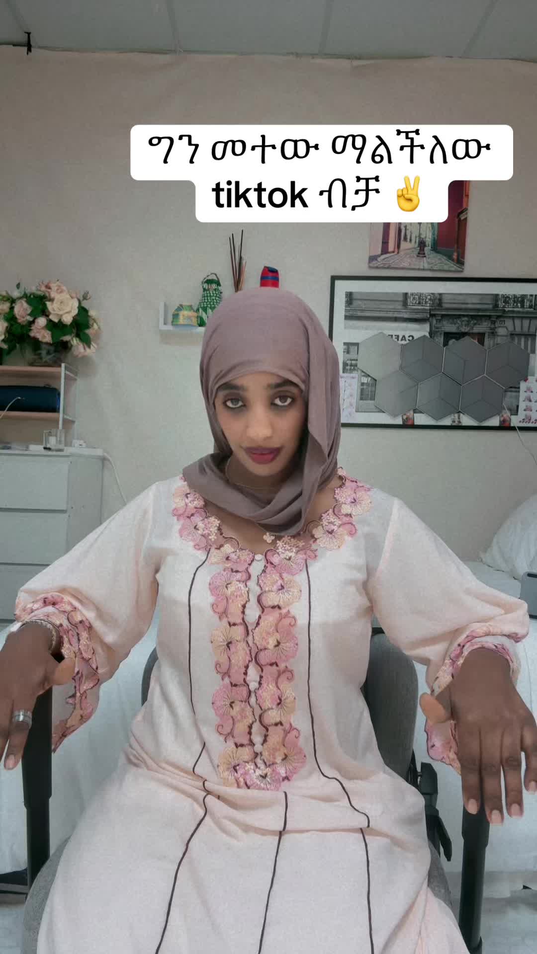 @👸Oli kiyya 🦅5G🦅Ayni🦅