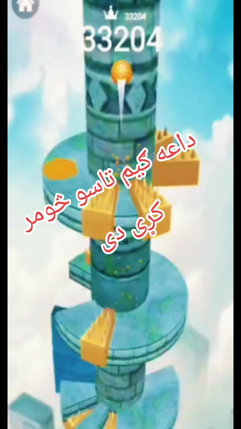@Arman Phasha