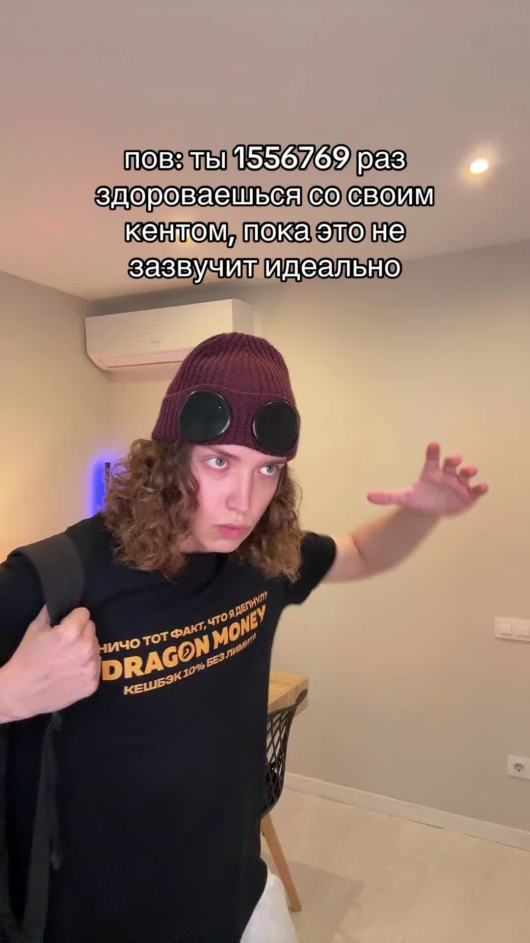 @ВАДИК LOL